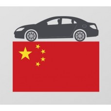Лучший сканер для Китайских авто Часть 1